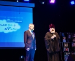 images/2018/V_Minske_sostoyalsya_prazdnik_konkurs_Radost/