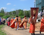 images/2019/5_iyunya_prestolniy_prazdnik/