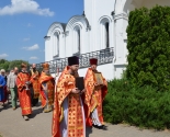 images/2019/5_iyunya_prestolniy_prazdnik/