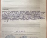 images/2019/Devochke_Lii_vnov_nugna_pomoshch_Pomoch___v_silah_kagdogo_iz2848557.jpg