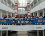 images/2019/Idyot_priyom_zayavok_na_IX_Megdunarodniy_molodegniy_kinofestival_Svet2874020.jpg