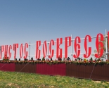 images/2019/K_Pashe_Hristovoy_palomniki_divno_ukrasili_mesto_upokoeniya_svyatoy2300694.jpg