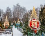 images/2019/K_Rogdestvu_Hristovu_veruyushchie_oblagorodili_mesto_upokoeniya1043280.jpg