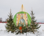 images/2019/K_Rogdestvu_Hristovu_veruyushchie_oblagorodili_mesto_upokoeniya2343842.jpg