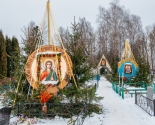 images/2019/K_Rogdestvu_Hristovu_veruyushchie_oblagorodili_mesto_upokoeniya2901686.jpg