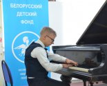 images/2019/Minskiy_gorodskoy_tur_respublikanskogo_konkursa/
