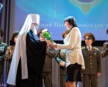 images/2019/Patriarshiy_Ekzarh_vozglavil_tseremoniyu_otkritiya_pyatih_Belorusskih5496431.jpg