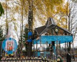 images/2019/Prirodnimi_materialami_i_givimi_tsvetami_ukrasili/