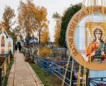 images/2019/Prirodnimi_materialami_i_givimi_tsvetami_ukrasili/