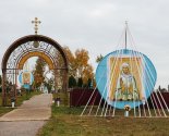 images/2019/Prirodnimi_materialami_i_givimi_tsvetami_ukrasili_k_prazdniku_Pokrova2712678.jpg