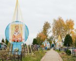 images/2019/Prirodnimi_materialami_i_givimi_tsvetami_ukrasili_k_prazdniku_Pokrova4559129.jpg