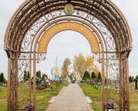 images/2019/Prirodnimi_materialami_i_givimi_tsvetami_ukrasili_k_prazdniku_Pokrova9878972.jpg