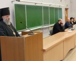images/2019/Regionalnaya_nauchno_prakticheskaya_konferentsiya_Duhovnost_Molodeg2369900.jpg