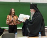 images/2019/Regionalnaya_nauchno_prakticheskaya_konferentsiya_Duhovnost_Molodeg2614162.jpg