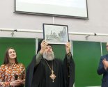 images/2019/Regionalnaya_nauchno_prakticheskaya_konferentsiya_Duhovnost_Molodeg5797377.jpg