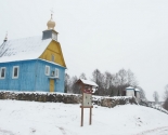 images/2019/Starinnaya_Svyato_Nikolskaya_tserkov_v_derevne4718675.jpg
