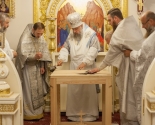 images/2019/V_Brestskom_eparhialnom_upravlenii_osvyashchen_domovoy9498326.jpg