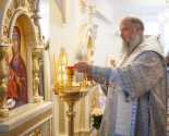 images/2019/V_Brestskom_eparhialnom_upravlenii_osvyashchen_domovoy9921143.jpg