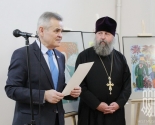 images/2019/V_Minske_nagradili_pobediteley_respublikanskogo_konkursa/