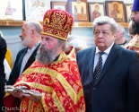 images/2019/V_Nedelyu_o_rasslablennom_mitropolit_Pavel/