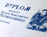 images/2019/V_Polshe_opredeleni_laureati_premii_imeni_knyazya_Konstantina6273282.jpg