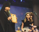 images/2020/Arhiepiskop_Guriy_pobival_na_rayonnom_festivale_Hristoslavi_v3198710.jpg