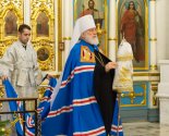 images/2020/Arhierei_i_duhovenstvo_Minskoy_mitropolii_pozdravili_mitropolita7167200.jpg