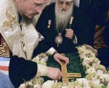 images/2020/Chastitsa_Kresta_Gospodnya___dar.jpg