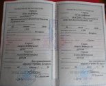 images/2020/Devochka_Liya_ochen_gdet_vashey4854216.jpg