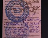 images/2020/Devochka_Liya_ochen_gdet_vashey7378133.jpg