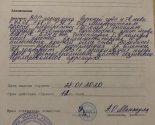 images/2020/Devochka_Liya_ochen_gdet_vashey8803142.jpg