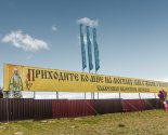 images/2020/K_Pashe_veruyushchie_ukrasili_mesto_upokoeniya/
