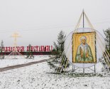 images/2020/K_Rogdestvu_Hristovu_palomniki_ukrasili_mesto/
