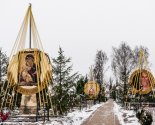 images/2020/K_Rogdestvu_Hristovu_palomniki_ukrasili_mesto/