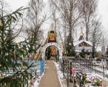 images/2020/K_Rogdestvu_Hristovu_palomniki_ukrasili_mesto/