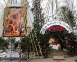 images/2020/K_Rogdestvu_Hristovu_palomniki_ukrasili_mesto/
