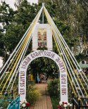 images/2020/K_prazdniku_Sobora_Belorusskih_svyatih_palomniki/