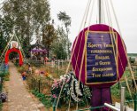 images/2020/Kak_ukrasili_mesto_upokoeniya_blagennoy_Valentini/