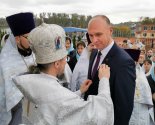 images/2020/Mitropolit_Veniamin_osvyatil_hram_Rogdestva_Presvyatoy_Bogoroditsi_v6537574.jpg