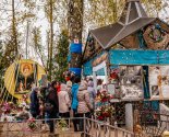 images/2020/Prazdnik_Girovichskoy_ikoni_Bogiey_Materi/
