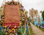 images/2020/Prazdnik_Girovichskoy_ikoni_Bogiey_Materi/