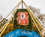 images/2020/Prazdnik_Girovichskoy_ikoni_Bogiey_Materi/