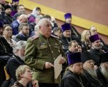 images/2020/Predstavitel_BPTs_prinyal_uchastie_v_konferentsii_posvyashchennoy4800194.jpg