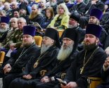 images/2020/Predstavitel_BPTs_prinyal_uchastie_v_konferentsii_posvyashchennoy7800530.jpg