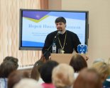 images/2020/Sostoyalis_I_Rogdestvenskie_oblastnie_pedagogicheskie5699543.jpg