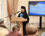 images/2020/Sostoyalis_I_Rogdestvenskie_oblastnie_pedagogicheskie7522102.jpg