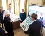 images/2020/Tsentr_Pokrova_poluchil_blagoslovenie_Patriarshego_Ekzarha.jpg