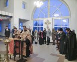 images/2020/V_Otdelenii_zvonarey_MinDU_sostoyalsya_40/