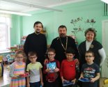 images/2021/Azbuka_v_zagadkah_dlya_slabovidyashchih8166505.jpg
