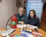 images/2021/GAI_Frunzenskogo_rayona_Minska_provelo_onlayn_meropriyatie_dlya3821942.jpg